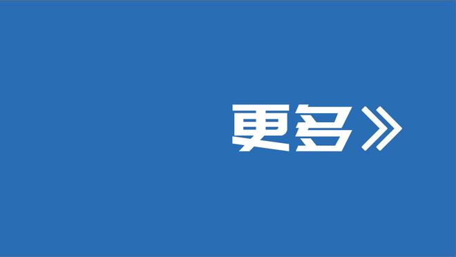 欧文谈英格兰首发：赖斯单后腰+福登贝林，前场萨卡拉什福德凯恩