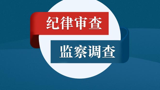 达米安上次国家队进球还要追溯到8年前，当时还是25岁的帅小伙